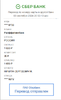 6547ttgr778jhk879.png